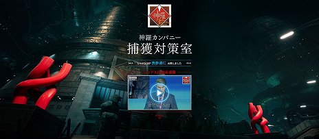 ꡼ No.005 | FFVII REMAKEפΥåXIIIɽƻ3Dӥ˽иPS StoreǤΥ1222鳫Ť