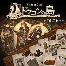 画像ギャラリー No.010のサムネイル画像 / 「FFVII REMAKE」「ドラゴンクエストビルダーズ2」などが対象に。スクエニがPS Storeとニンテンドーeショップにて3月30日までセールを実施中