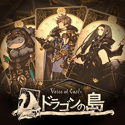 画像ギャラリー No.011のサムネイル画像 / 「FFVII REMAKE」「ドラゴンクエストビルダーズ2」などが対象に。スクエニがPS Storeとニンテンドーeショップにて3月30日までセールを実施中