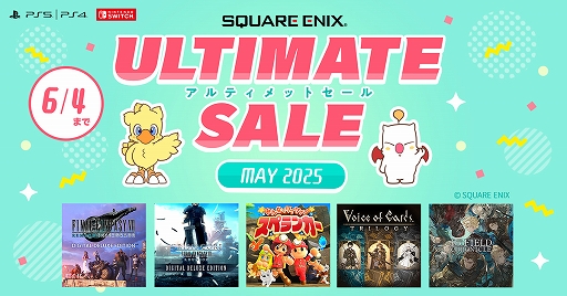 ���������꡼ No.001�Υ���ͥ������ / ��FFVII REMAKE�ץ��꡼�����֤ߤ�ʤǥ磻�磻�����ڥ�󥫡��פʤɤ����㤤���ˡ����������������˥å���������ƥ���åȥ�����򳫻�