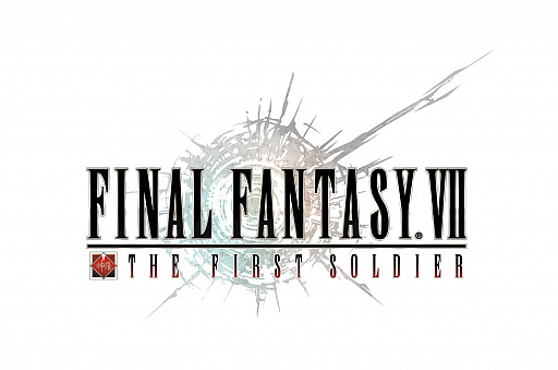 スマホ向けバトルロイヤルアクション Final Fantasy Vii The First Soldier が発表