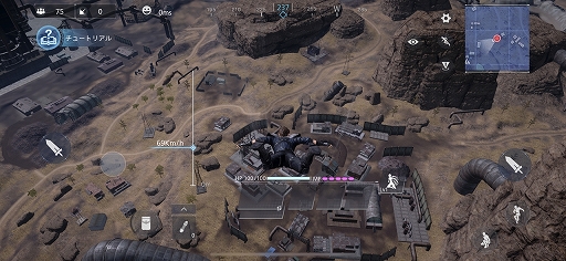 ���������꡼ No.002�Υ���ͥ������ / �ͤˤ�äƤϽƤ�Ȥ鷺�˻¤꤫���äƤ����FINAL FANTASY VII THE FIRST SOLDIER��CBT��ݡ��ȡ���ƻ�ǤϤʤ����餳�����򤤥Хȥ���