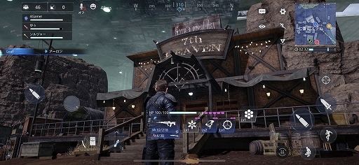 ���������꡼ No.004�Υ���ͥ������ / �ͤˤ�äƤϽƤ�Ȥ鷺�˻¤꤫���äƤ����FINAL FANTASY VII THE FIRST SOLDIER��CBT��ݡ��ȡ���ƻ�ǤϤʤ����餳�����򤤥Хȥ���