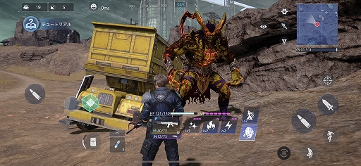 ���������꡼ No.006�Υ���ͥ������ / �ͤˤ�äƤϽƤ�Ȥ鷺�˻¤꤫���äƤ����FINAL FANTASY VII THE FIRST SOLDIER��CBT��ݡ��ȡ���ƻ�ǤϤʤ����餳�����򤤥Хȥ���