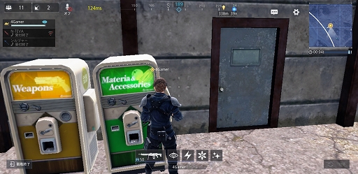 ���������꡼ No.008�Υ���ͥ������ / �ͤˤ�äƤϽƤ�Ȥ鷺�˻¤꤫���äƤ����FINAL FANTASY VII THE FIRST SOLDIER��CBT��ݡ��ȡ���ƻ�ǤϤʤ����餳�����򤤥Хȥ���