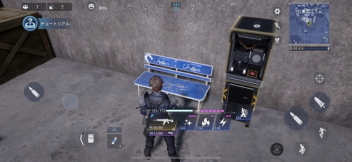 ���������꡼ No.016�Υ���ͥ������ / �ͤˤ�äƤϽƤ�Ȥ鷺�˻¤꤫���äƤ����FINAL FANTASY VII THE FIRST SOLDIER��CBT��ݡ��ȡ���ƻ�ǤϤʤ����餳�����򤤥Хȥ���