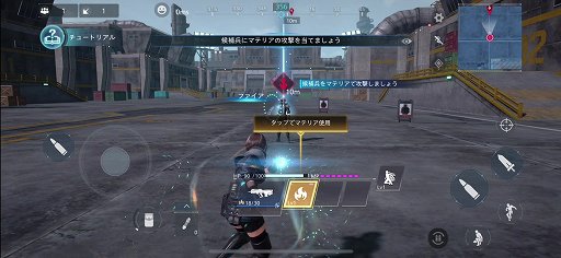 ꡼ No.002 | TGS 2021ϡFINAL FANTASY VII THE FIRST SOLDIERץץ쥤ݡȡΥ˥󥸥ϻѤ򱣤ӥƥħ