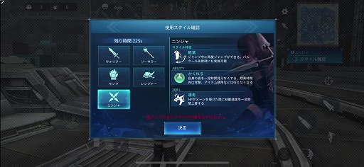 ꡼ No.007 | TGS 2021ϡFINAL FANTASY VII THE FIRST SOLDIERץץ쥤ݡȡΥ˥󥸥ϻѤ򱣤ӥƥħ