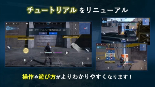 ꡼ No.012 | TGS 2021ϡFINAL FANTASY VII THE FIRST SOLDIERפۿ11ˡTGS2021 ȯɽ