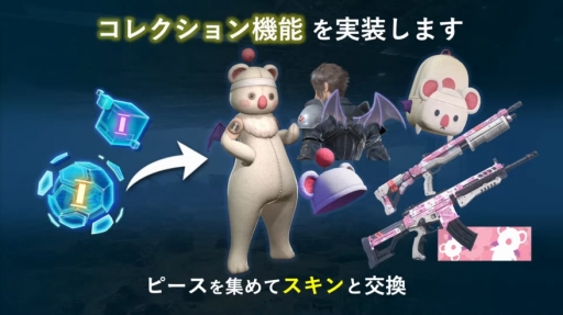 ꡼ No.013 | TGS 2021ϡFINAL FANTASY VII THE FIRST SOLDIERפۿ11ˡTGS2021 ȯɽ