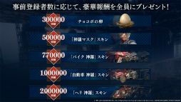 ꡼ No.007 | FFVII THE FIRST SOLDIER׽ͥȤ󤬽б餹ƥCMȥᥤ󥰱