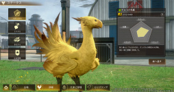 ꡼ No.008 | FFVII THE FIRST SOLDIER׽ͥȤ󤬽б餹ƥCMȥᥤ󥰱