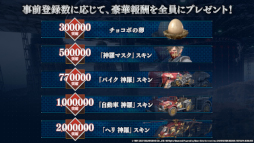 ꡼ No.003 | FFVII THE FIRST SOLDIER׻ϿԿ200ͤˡɤⳫϤ