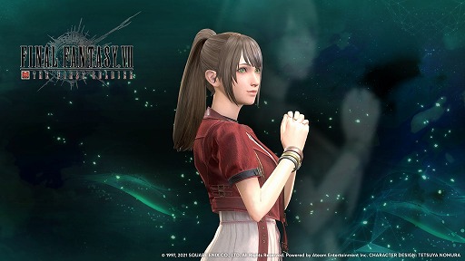 ꡼ No.002 | FINAL FANTASY VII THE FIRST SOLDIERס饦ɤΥѤǤȤΤޤͥޥƥꥢɤо