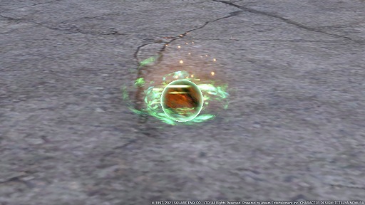 ꡼ No.004 | FINAL FANTASY VII THE FIRST SOLDIERס饦ɤΥѤǤȤΤޤͥޥƥꥢɤо