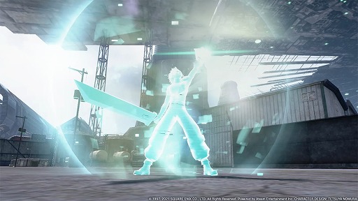 ꡼ No.005 | FINAL FANTASY VII THE FIRST SOLDIERס饦ɤΥѤǤȤΤޤͥޥƥꥢɤо