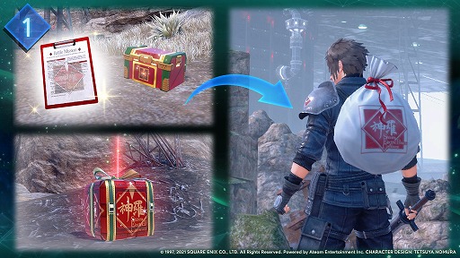 ꡼ No.002 | FFVII FSפǥۥǡ٥ȤŤˡ饤ʥåפåפо