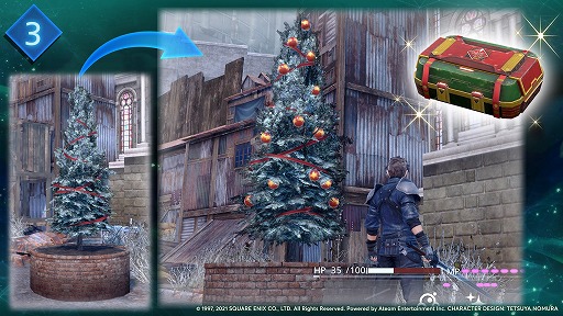 ꡼ No.004 | FFVII FSפǥۥǡ٥ȤŤˡ饤ʥåפåפо