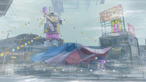 ꡼ No.008 | FFVII FSפǥۥǡ٥ȤŤˡ饤ʥåפåפо