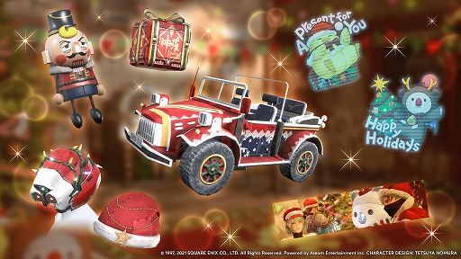 ꡼ No.009 | FFVII FSפǥۥǡ٥ȤŤˡ饤ʥåפåפо