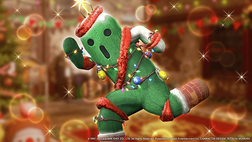 ꡼ No.011 | FFVII FSפǥۥǡ٥ȤŤˡ饤ʥåפåפо