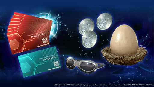 画像ギャラリー No.004のサムネイル画像 / 「FF VII FS」アドベントチルドレンのスキンが登場。200万DL記念も