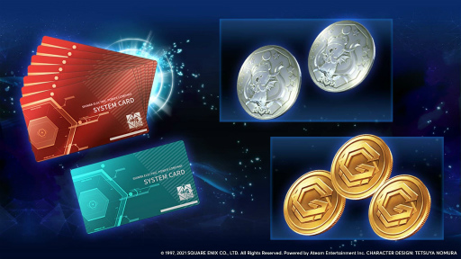 画像ギャラリー No.005のサムネイル画像 / 「FF VII FS」アドベントチルドレンのスキンが登場。200万DL記念も