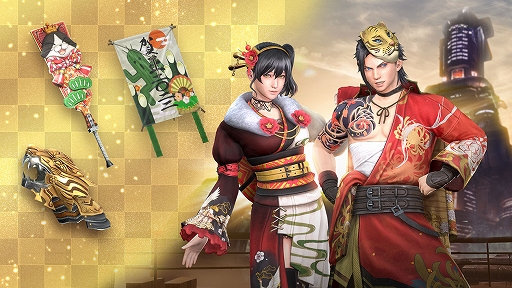 ���������꡼ No.001�Υ���ͥ������ / ��FINAL FANTASY VII THE FIRST SOLDIER�ס�New Year���ָ��ꥹ�����о�