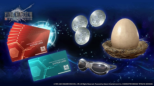 ���������꡼ No.003�Υ���ͥ������ / ��FINAL FANTASY VII THE FIRST SOLDIER�ס�New Year���ָ��ꥹ�����о�