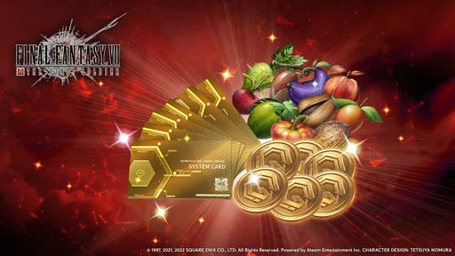 ���������꡼ No.004�Υ���ͥ������ / ��FINAL FANTASY VII THE FIRST SOLDIER�ס����桼�������÷���󥭥󥰥��٥�ȡȥץ쥸�ǥ���աɤ򳫺�