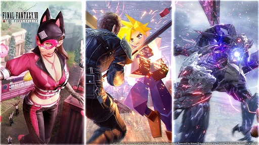 ꡼ No.001 | FINAL FANTASY VII THE FIRST SOLDIERץ󥿥ǡ٥Ȥ