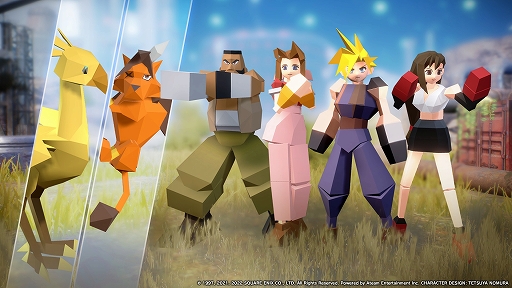 ꡼ No.006 | FINAL FANTASY VII THE FIRST SOLDIERץ󥿥ǡ٥Ȥ