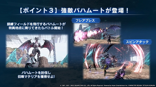 ꡼ No.007 | FINAL FANTASY VII THE FIRST SOLDIERץ󥿥ǡ٥Ȥ