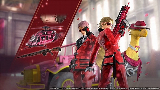 ꡼ No.011 | FINAL FANTASY VII THE FIRST SOLDIERץ󥿥ǡ٥Ȥ