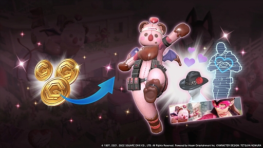 ꡼ No.013 | FINAL FANTASY VII THE FIRST SOLDIERץ󥿥ǡ٥Ȥ