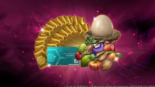 ꡼ No.015 | FINAL FANTASY VII THE FIRST SOLDIERץ󥿥ǡ٥Ȥ