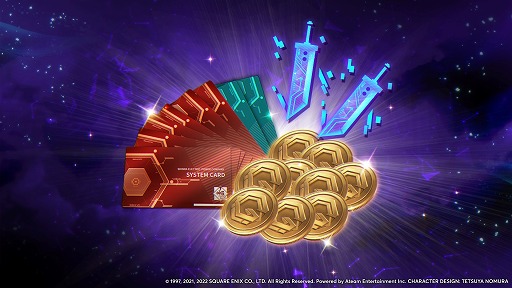 ꡼ No.006 | FINAL FANTASY VII THE FIRST SOLDIERסFFVII 25ǯǰܡɤ