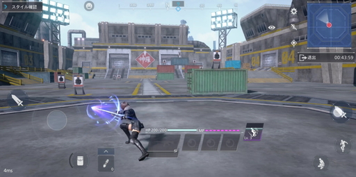 ���������꡼ No.004�Υ���ͥ������ / ��FFVII THE FIRST SOLDIER�ץ�������2����ԥץ쥤���Хϥࡼ�Ȥνи��˿���������Υɥ饰����ʤɡ��Хȥ�Ķ����Ѳ�