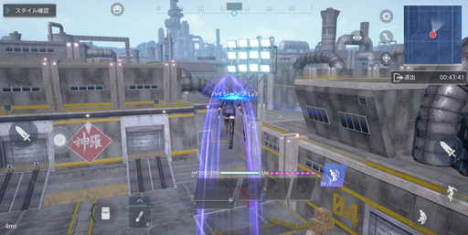 ���������꡼ No.005�Υ���ͥ������ / ��FFVII THE FIRST SOLDIER�ץ�������2����ԥץ쥤���Хϥࡼ�Ȥνи��˿���������Υɥ饰����ʤɡ��Хȥ�Ķ����Ѳ�