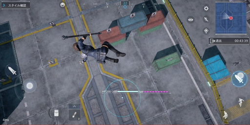 ���������꡼ No.006�Υ���ͥ������ / ��FFVII THE FIRST SOLDIER�ץ�������2����ԥץ쥤���Хϥࡼ�Ȥνи��˿���������Υɥ饰����ʤɡ��Хȥ�Ķ����Ѳ�