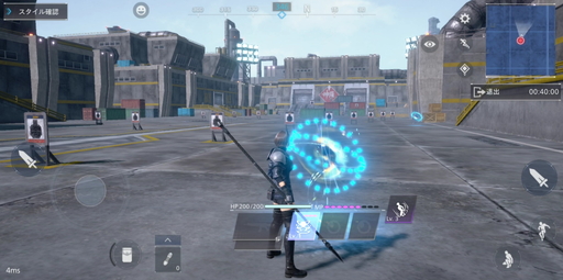 ���������꡼ No.010�Υ���ͥ������ / ��FFVII THE FIRST SOLDIER�ץ�������2����ԥץ쥤���Хϥࡼ�Ȥνи��˿���������Υɥ饰����ʤɡ��Хȥ�Ķ����Ѳ�