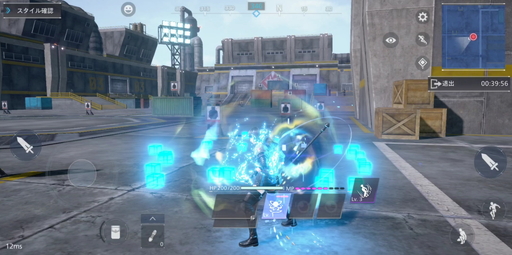 ���������꡼ No.011�Υ���ͥ������ / ��FFVII THE FIRST SOLDIER�ץ�������2����ԥץ쥤���Хϥࡼ�Ȥνи��˿���������Υɥ饰����ʤɡ��Хȥ�Ķ����Ѳ�