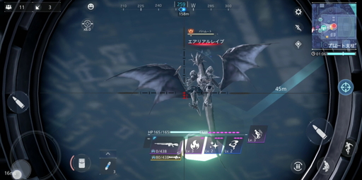 ���������꡼ No.023�Υ���ͥ������ / ��FFVII THE FIRST SOLDIER�ץ�������2����ԥץ쥤���Хϥࡼ�Ȥνи��˿���������Υɥ饰����ʤɡ��Хȥ�Ķ����Ѳ�