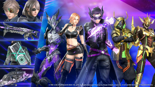 ꡼ No.011 | FF VII FSפǿȥɥ饰ɤʤɤ륷2