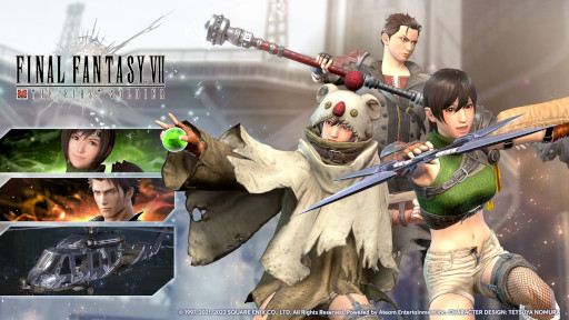 画像ギャラリー No.001のサムネイル画像 / 「FFVII THE FIRST SOLDIER」に“ユフィ”と“ソノン”のスキンが登場