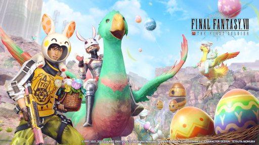 ꡼ No.001 | FFVII THE FIRST SOLDIER׿٥ȡȥåϥȡɤ