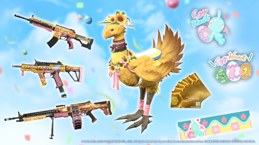 ꡼ No.003 | FFVII THE FIRST SOLDIER׿٥ȡȥåϥȡɤ