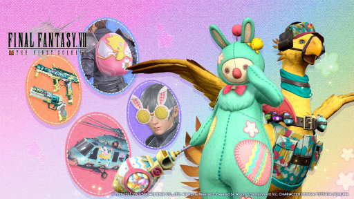 ���������꡼ No.001�Υ���ͥ������ / ��FFVII THE FIRST SOLDIER�ס��ȥ��å��ϥ�ȡɤ��ơ��ޤο���������ɲ�