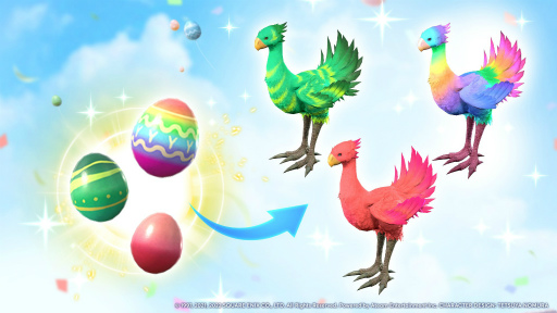 ���������꡼ No.004�Υ���ͥ������ / ��FFVII THE FIRST SOLDIER�ס��ȥ��å��ϥ�ȡɤ��ơ��ޤο���������ɲ�