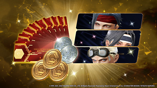 画像ギャラリー No.002のサムネイル画像 / 「FFVII THE FIRST SOLDIER」に,“アドベントチルドレン”のスキン登場